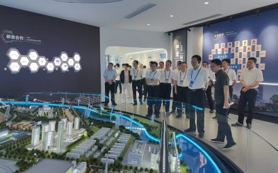Delegation Led by Director Wu Guosheng of the Quzhou Municipal People’s Congress Standing Committee Visits Kerun for a Special Inspection on Sci-Tech Innovation