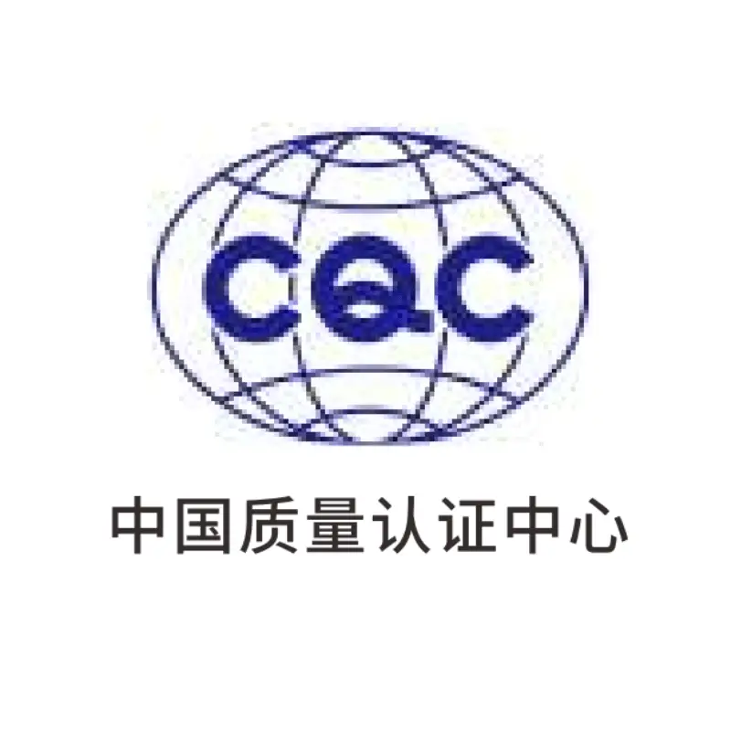 Cqc Logo