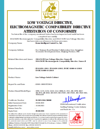 (EMC, EMC+LVD (2292) - Transformers, High Voltage Switchgear, Outdoor Substations, Low Voltage Switchgear)