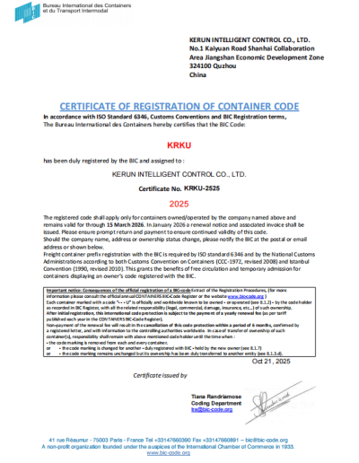 KRKU-2525_Registration_Certificate