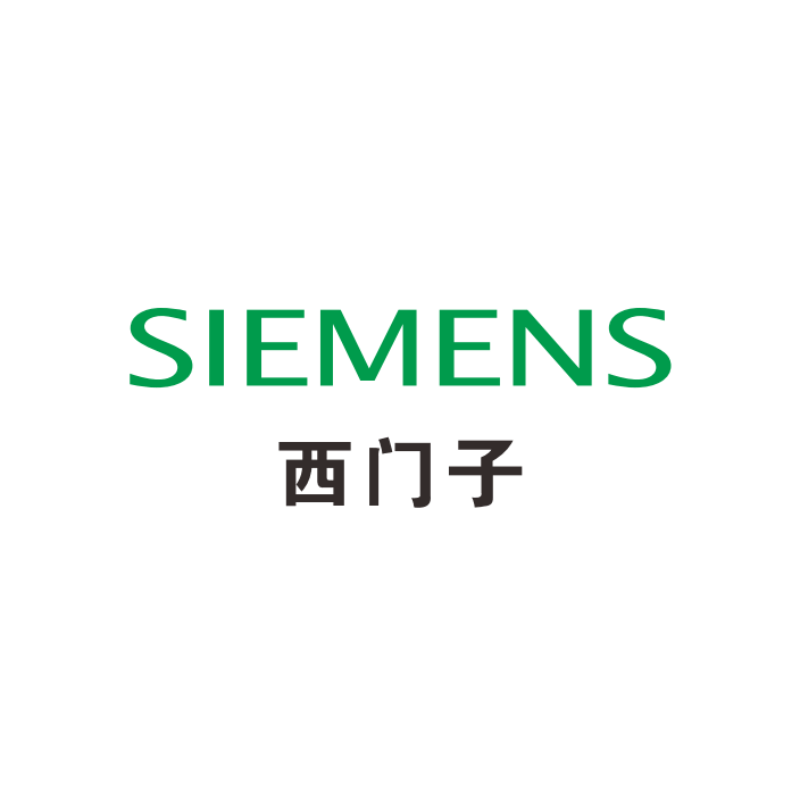 Siemens Logo